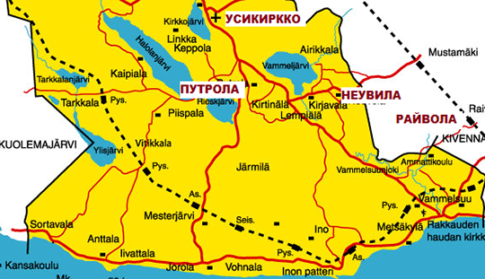 схема